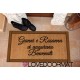Custom indoor doormat - Style frame - in natural coconut LOVEDOORMAT Registered Trademark Handmade in Italy